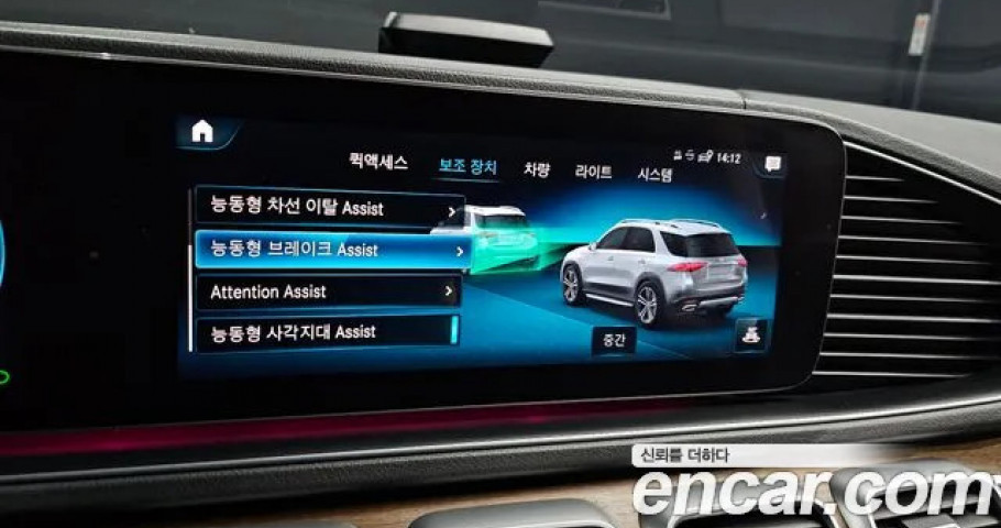 Mercedes-Benz Gle-Class 