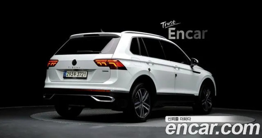 Volkswagen Tiguan 