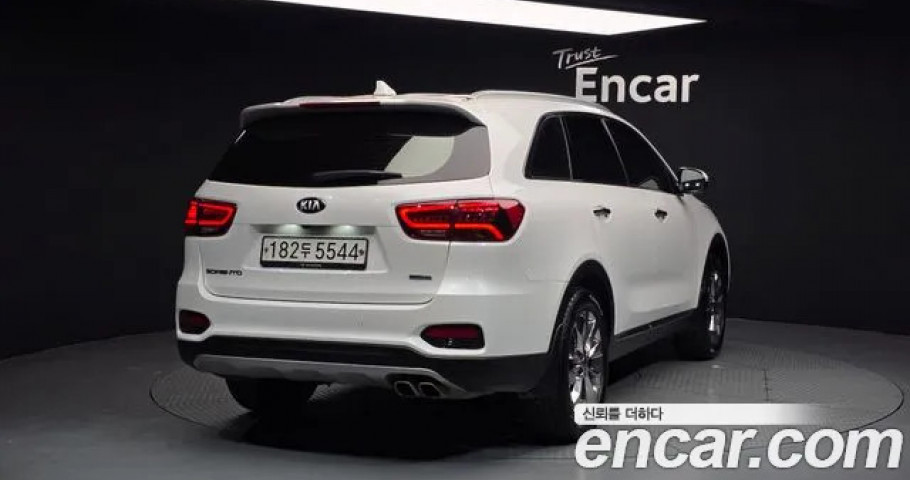Kia Sorento 