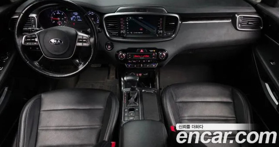 Kia Sorento 