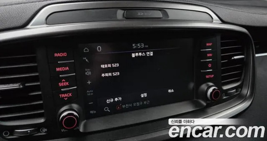 Kia Sorento 