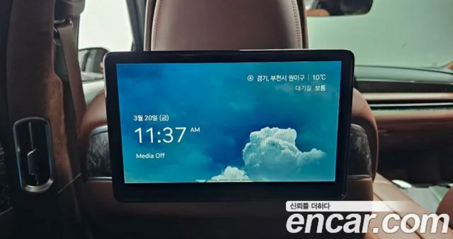 Genesis G90 