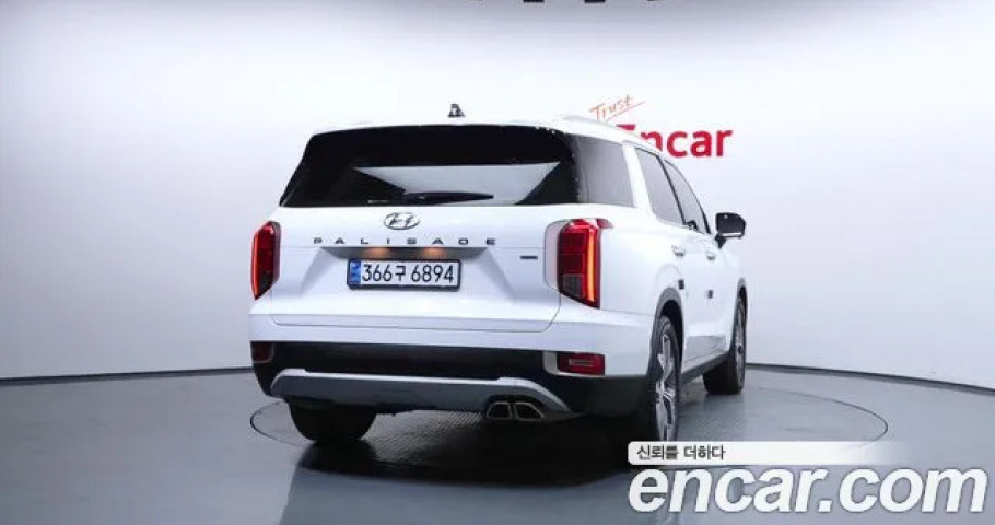 Hyundai Palisade 