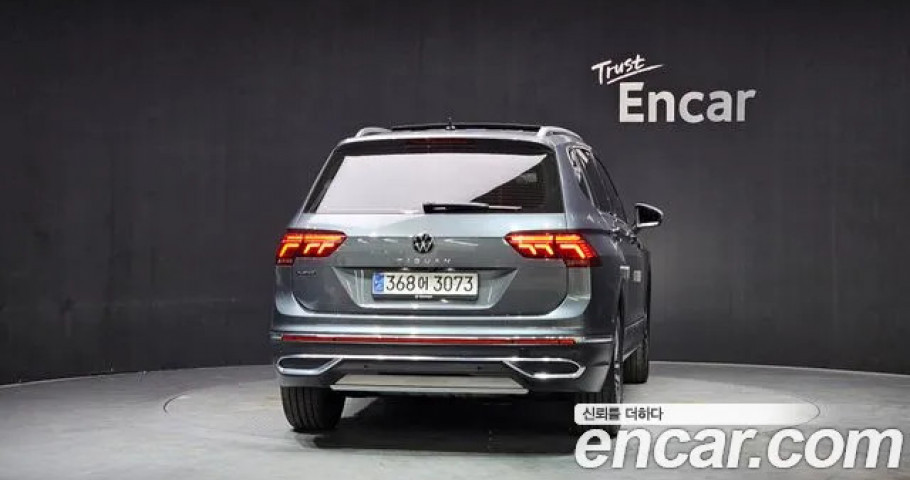 Volkswagen Tiguan 