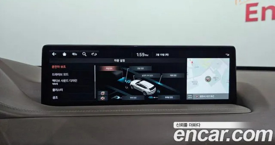 Genesis Gv80 