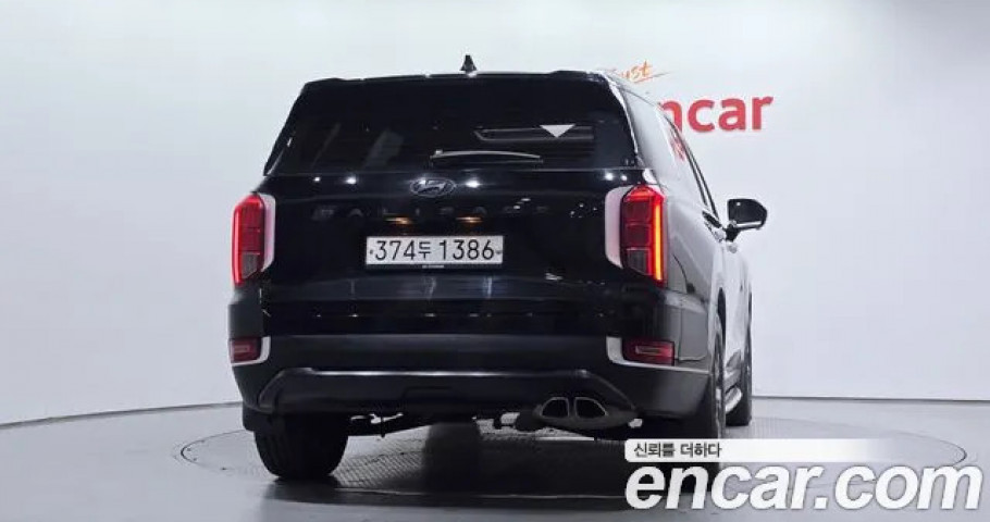 Hyundai Palisade 
