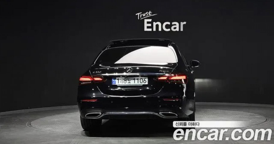 Mercedes-Benz E-Class 