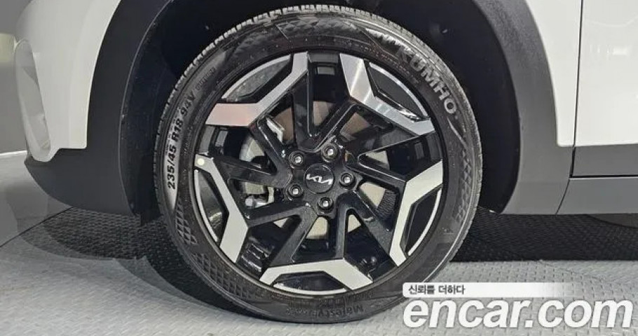 Kia Seltos 