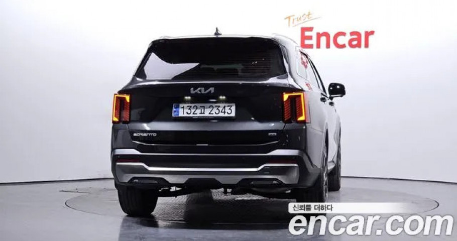 Kia Sorento 