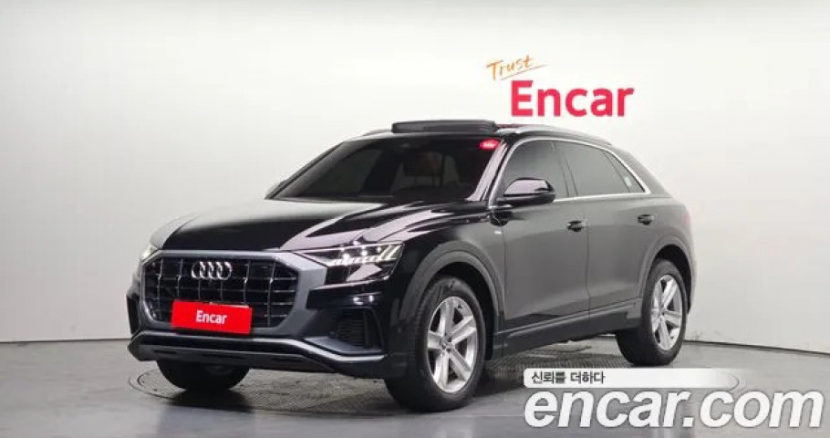 Audi Q8 