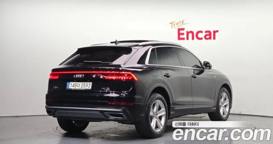 Audi Q8 