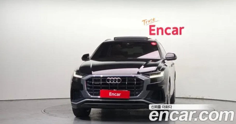 Audi Q8 