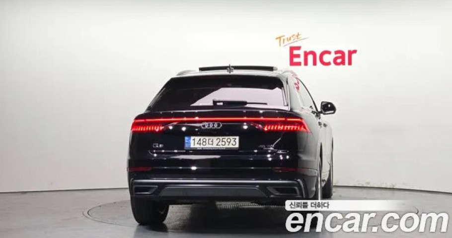 Audi Q8 