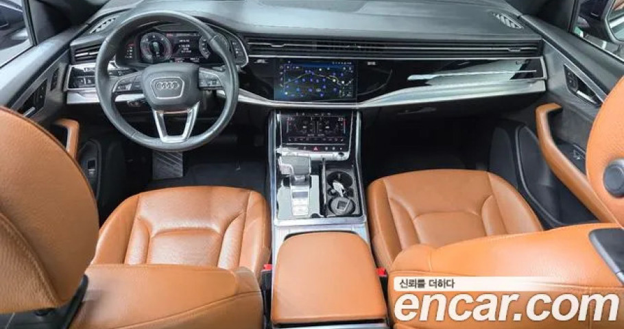 Audi Q8 