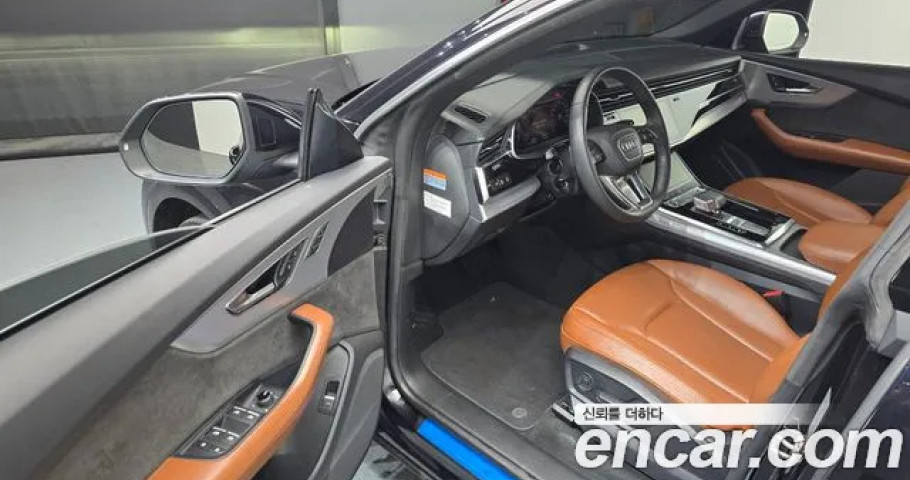 Audi Q8 