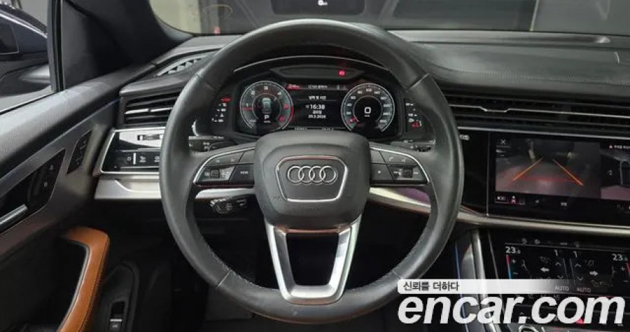 Audi Q8 