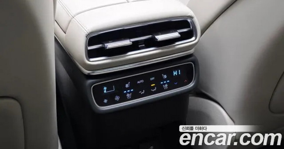 Genesis Gv80 