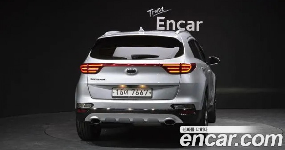 Kia Sportage 