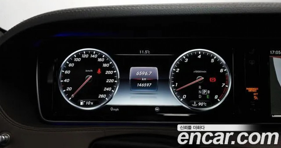 Mercedes-Benz S-Class 