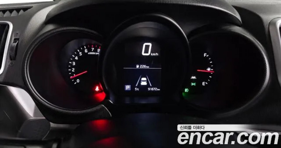 Kia Ray 