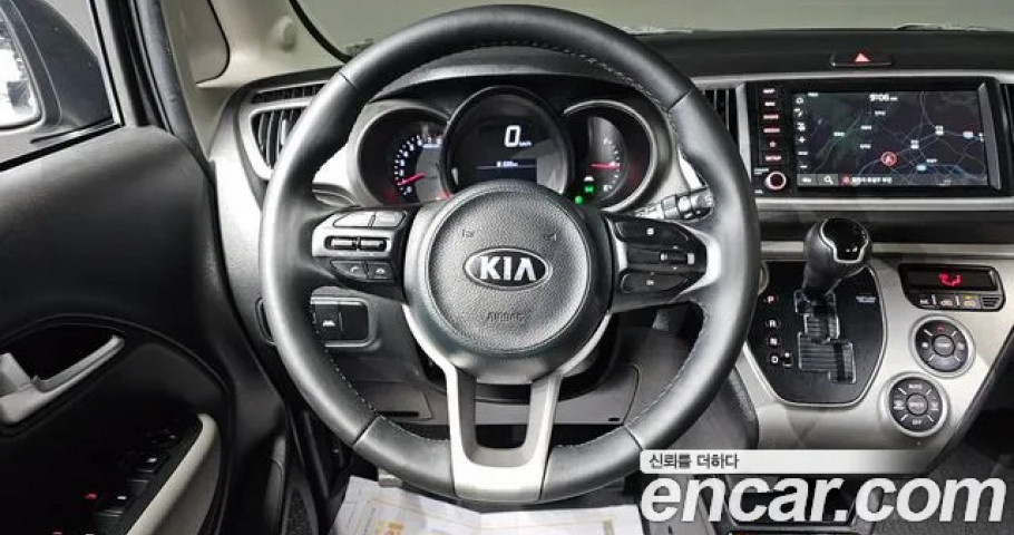 Kia Ray 
