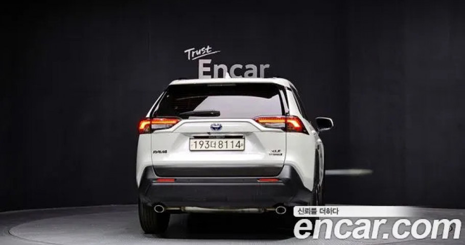 Toyota Rav4 