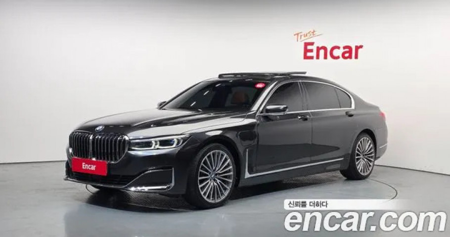Bmw 7-Series 