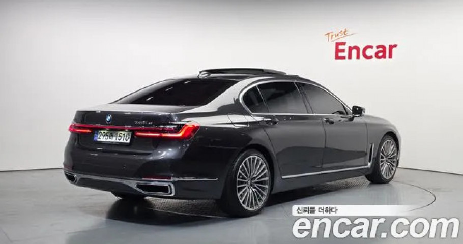 Bmw 7-Series 