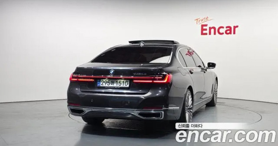 Bmw 7-Series 