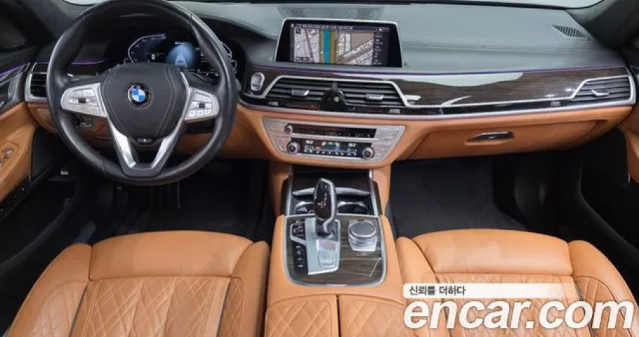 Bmw 7-Series 