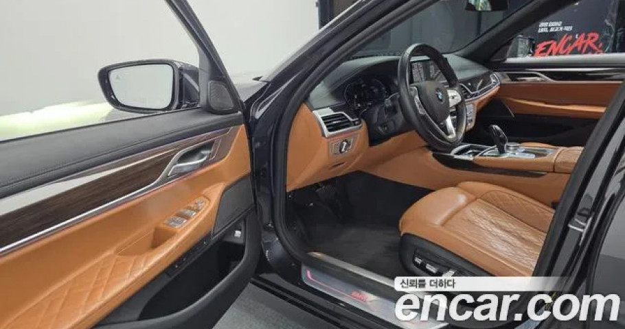 Bmw 7-Series 