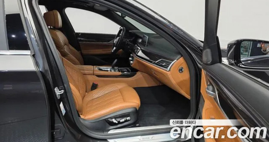 Bmw 7-Series 