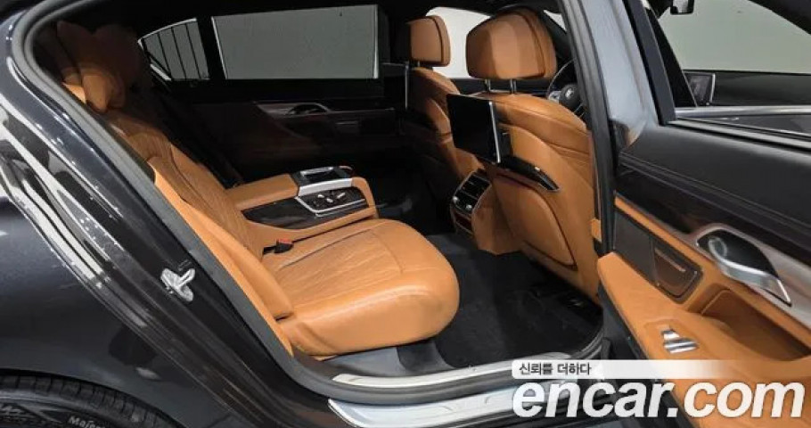 Bmw 7-Series 