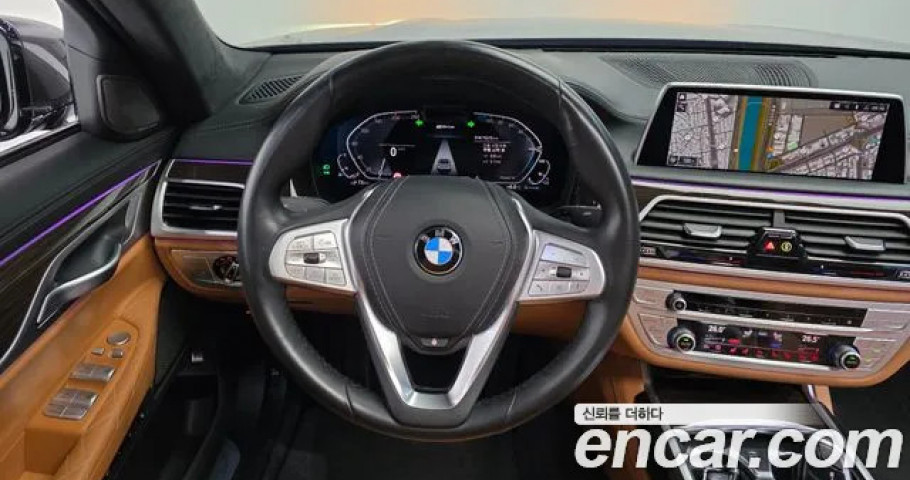Bmw 7-Series 