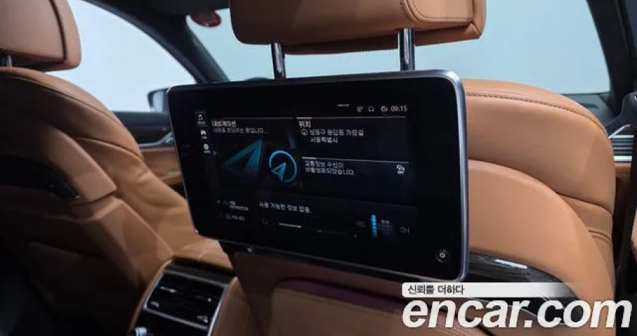 Bmw 7-Series 