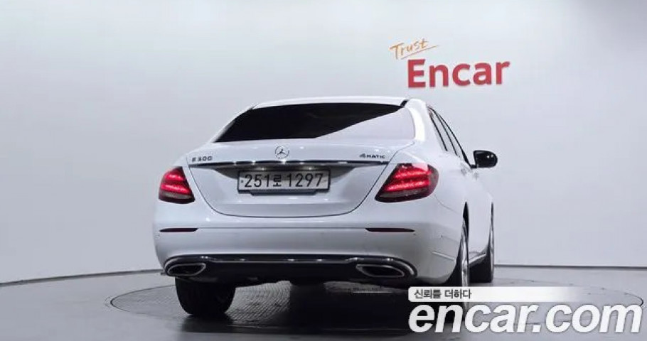 Mercedes-Benz E-Class 