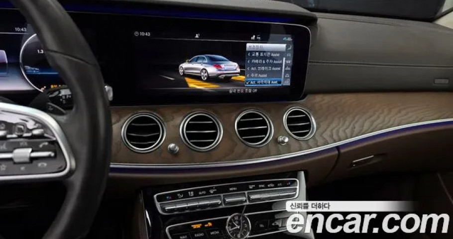 Mercedes-Benz E-Class 