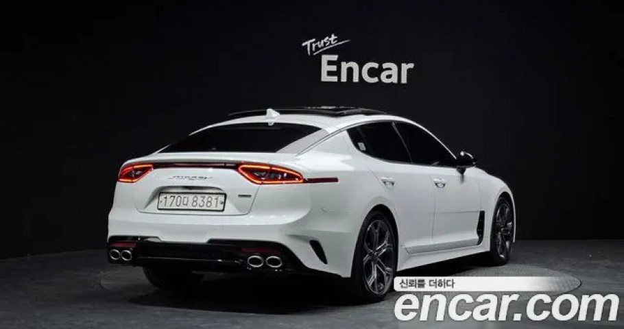 Kia Stinger 