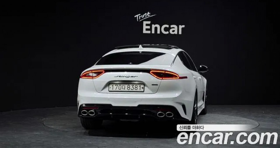Kia Stinger 