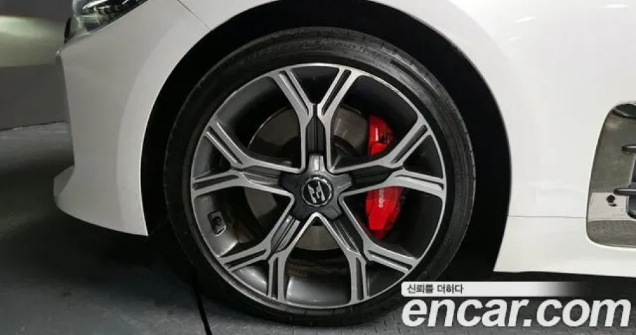 Kia Stinger 