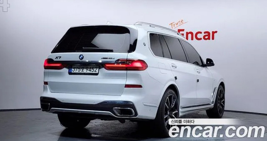 Bmw X7 