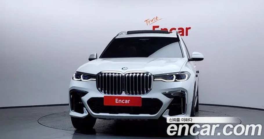 Bmw X7 