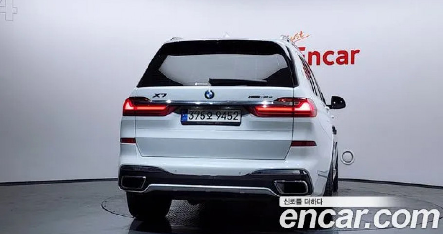 Bmw X7 