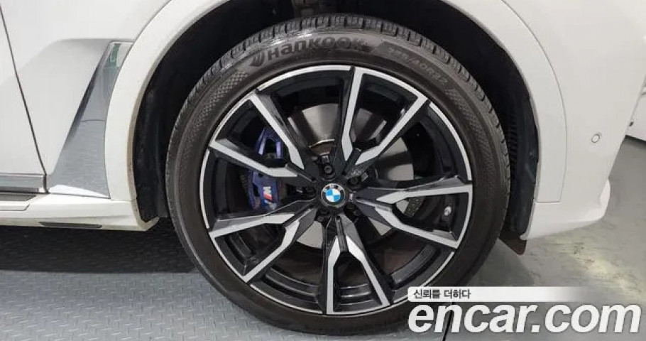 Bmw X7 