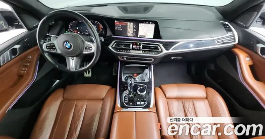 Bmw X7 