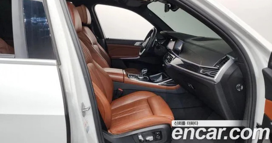 Bmw X7 