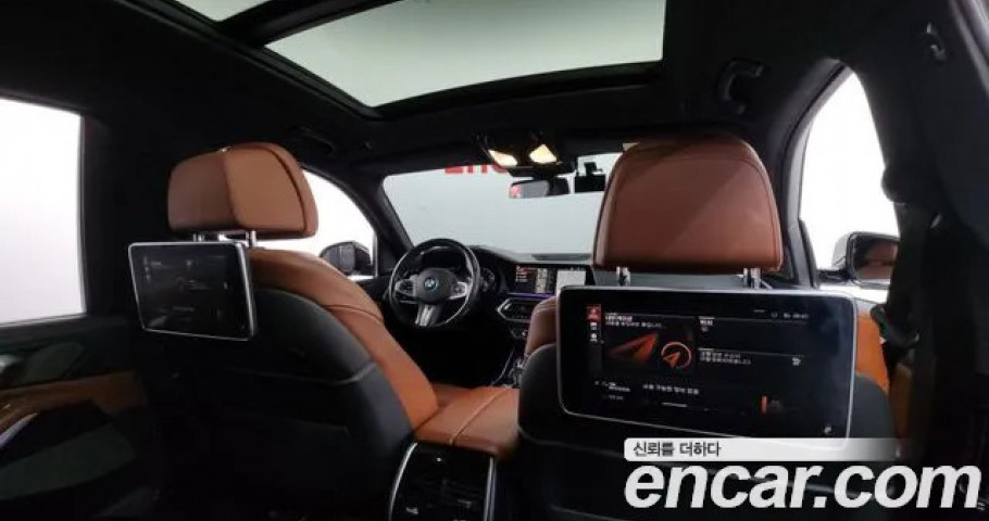 Bmw X7 