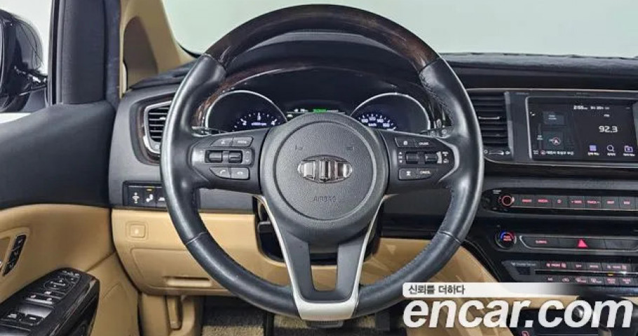 Kia Carnival 