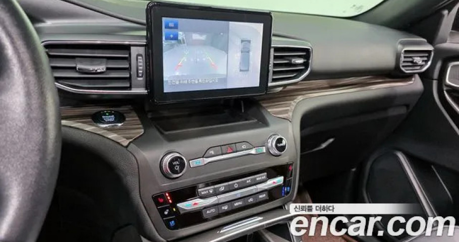 Ford Explorer 