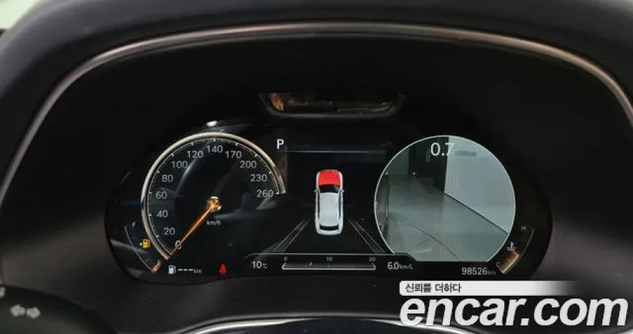 Genesis Gv80 